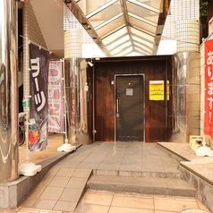 BAR LUMOS バールーモスの外観1