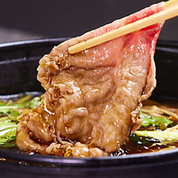 【牛すき焼き鍋】特製の割下が肉の旨味を引き出します