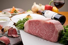志ん 本店のおすすめ料理2