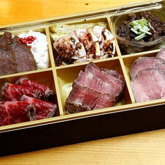 【12/31販売14～17時】オードブル