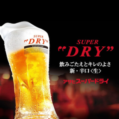ビールへのコダワリ!