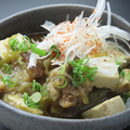 料理メニュー写真&nbsp;牛すじ煮込み
