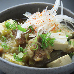 牛すじ煮込み