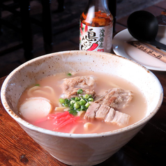 生麺使用！ソーキそば