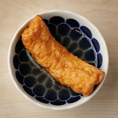 ごぼう天