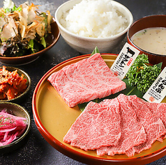 神戸牛特上カルビ&神戸牛特上ロース御膳