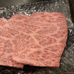 和牛上ロース
