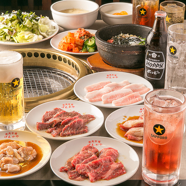 げんかや 焼肉市場 港北センター北店のおすすめ料理1