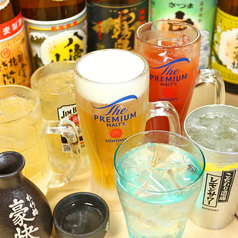 無敵酒場 伊勢佐木町モール店の特集写真
