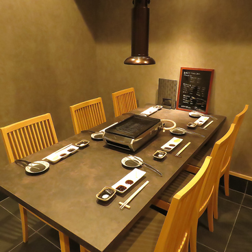 焼肉屋ぱんちの雰囲気1