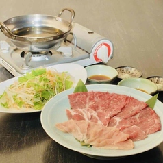 【名物】天草　肉しゃぶ　（牛、豚、鶏）各4貫＋千切り野菜/2名様用