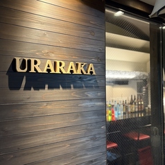 urarakaの画像