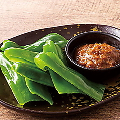 おつまみ生ピーマン　～自家製 有機菊芋の生姜味噌添え～