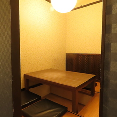 博多魚市 博多駅前店の特集写真