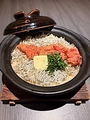 料理メニュー写真&nbsp;シラス明太バターの土鍋ご飯