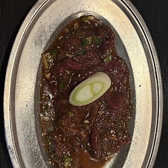 ロース
