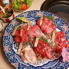 京の焼肉処 蓮蔵 烏丸本店のおすすめランチ3