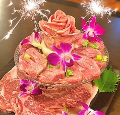 焼肉いっしん ISSHIN BEEF 板橋 ときわ台のコース写真