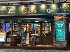 CELTS ケルツ 松本駅前店特集写真1