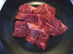 熟成ハラミ