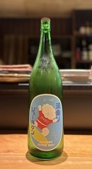 波乗りジョーキゲン(上喜元)純米大吟醸 モダン超辛口