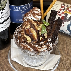 ミニチョコサンデー