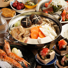 【おすすめ】完全個室完備 鮨と炉端 響炎 新横浜店のおすすめ料理2