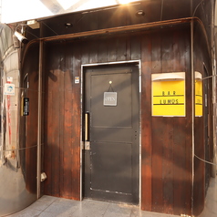 BAR LUMOS バールーモスの外観2