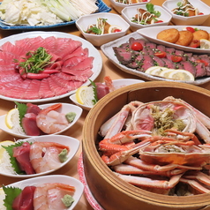 食彩 味三味のコース写真