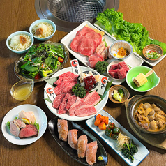 庭園焼肉 焼肉ひらい 宇多津店のコース写真