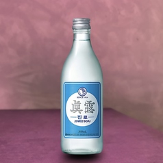 ジンロイズバック