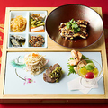 料理メニュー写真&nbsp;あRaま 9種前菜プレート(2人前)