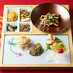 あRaま 9種前菜プレート(2人前)