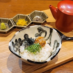 茶漬け 梅・明太子