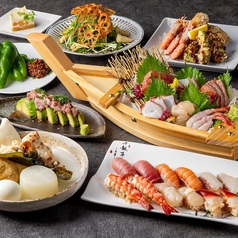 魚でん 船橋本店特集写真1