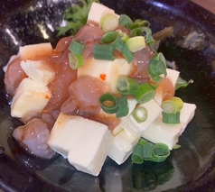 島タコのクリームチーズ