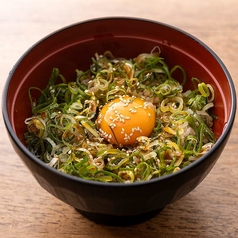 特製卵かけごはん【タレ】