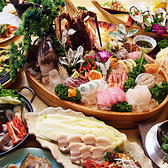 「天然の魚介類を心ゆくまで楽しみたい!」というご希望にお応えします!豪華な宴会にぴったりな天然石鯛や生イイダコ、サンナッチ、アワビ刺身など、贅沢なスペシャルコース8778円(税込)をお楽しみください。カップルやご夫婦、友人との特別な時間に最適です!