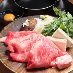 能登牛すき焼き