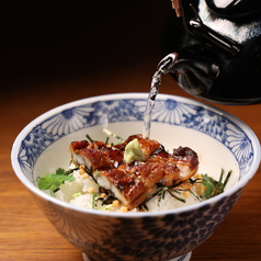 鰻茶漬け