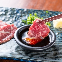 焼肉ホルモンこたろう 三宮店の特集写真