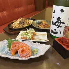 サーモン酒場 シャケなベイベーの写真