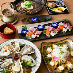 がんこ魚美酒進 うまいさかなでさけすすむ オービック御堂筋店のコース写真