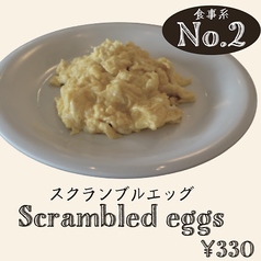 <食事系No.2>スクランブルエッグ