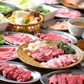 味覚園 新川店のおすすめ料理2