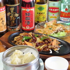 中華四川料理禄源の特集写真