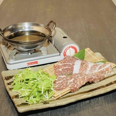 桜しゃぶ（熊本の馬肉しゃぶしゃぶ）2名様用