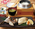 料理メニュー写真&nbsp;[本日の]カマ塩焼き定食