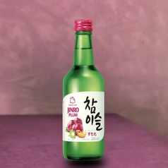 チャミスル　すもも