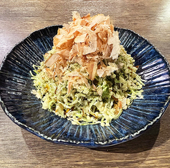 生キャベツ太郎サラダ